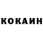 МЕТАДОН белоснежный Mikhail Tishkin