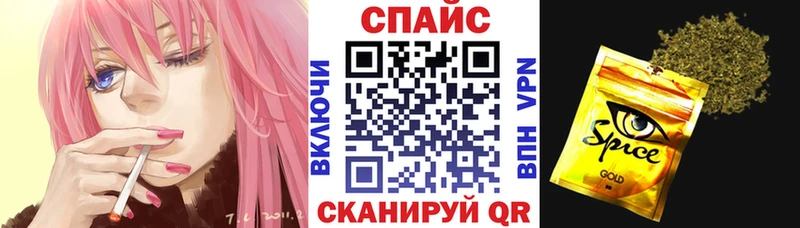 как найти наркотики  Истра  БУТИРАТ BDO 33% 