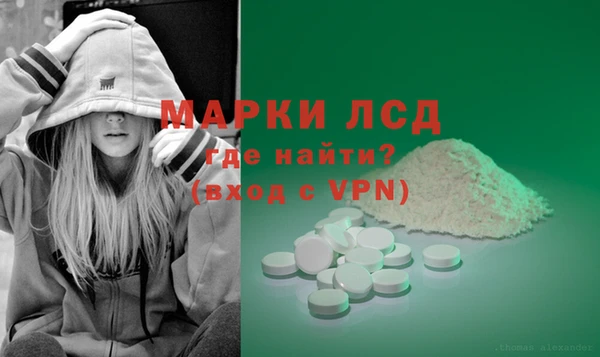 прущие крисы Абдулино