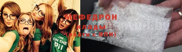 прущие крисы Абдулино