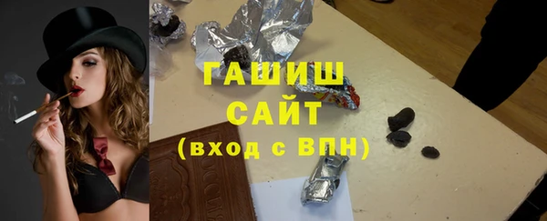 прущие крисы Абдулино