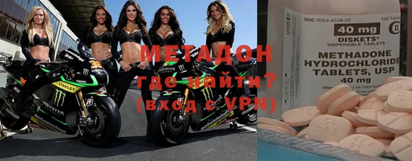 хмурый Россошь
