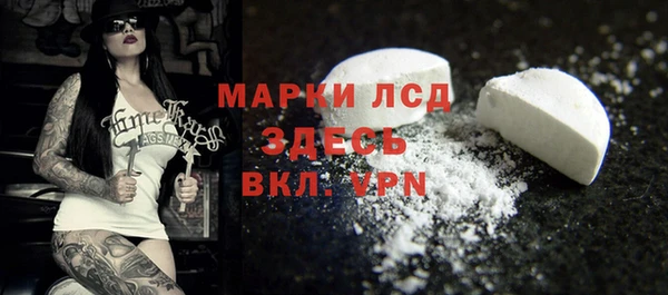 прущие крисы Абдулино
