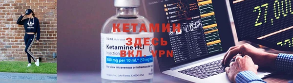 прущие крисы Абдулино
