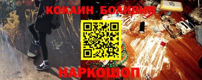 марки lsd Вязники