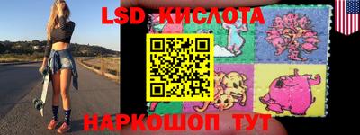 кокаин Вязьма