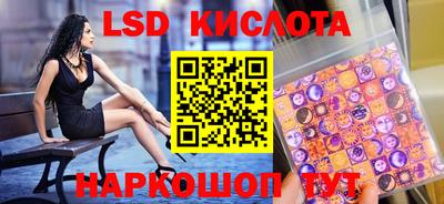 наркотики Вышний Волочёк