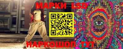 кокаин Вязьма