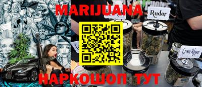 марки lsd Вязники