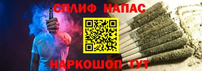 наркотики Вышний Волочёк