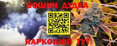 кокаин Вязьма