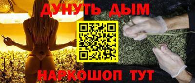 кокаин Вязьма