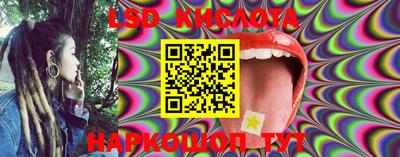 кокаин Вязьма