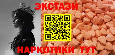 кокаин Вязьма