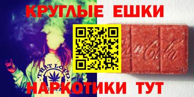 марки lsd Вязники