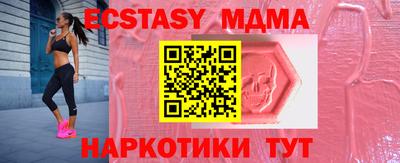 марки lsd Вязники