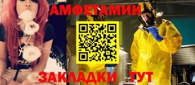 марки lsd Вязники