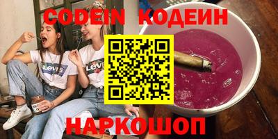 марки lsd Вязники