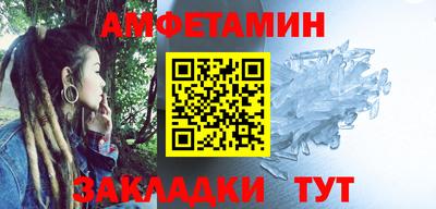 наркотики Вышний Волочёк