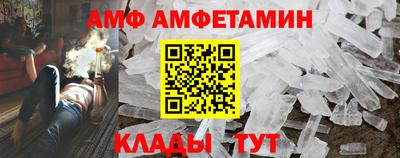 марки lsd Вязники
