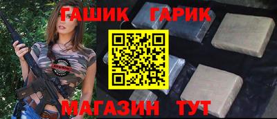 марки lsd Вязники