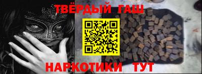 марки lsd Вязники