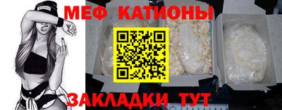 марки lsd Вязники