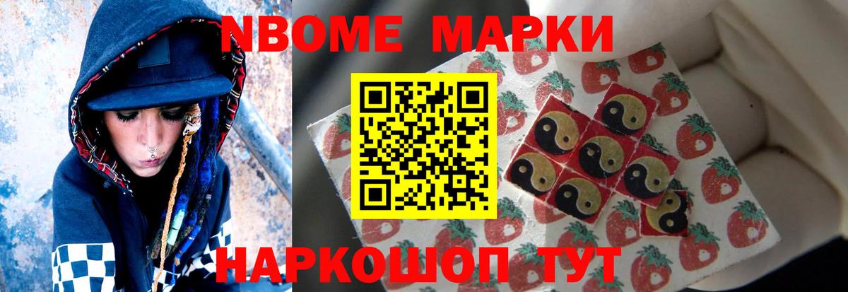 ЛСД экстази ecstasy  ЛСД экстази ecstasy  LSD-25 экстази  Вход с VPN  Истра 