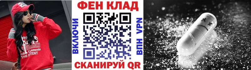 МЕТАМФЕТАМИН витя Истра